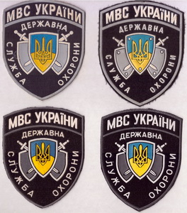 ДСО 1 мал 1+.jpg