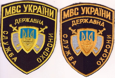 ДСО 2 1+.jpg