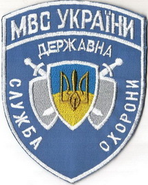 ДСО 4 2.jpg