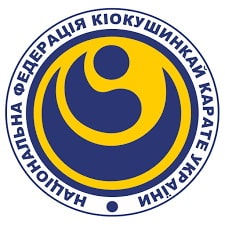 кіоку.jpg