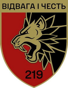 219_terbat.jpg