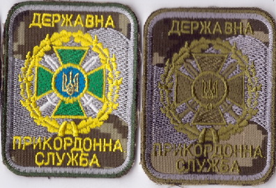 ДПС+.jpg