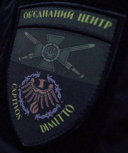 ОЦ 1.jpg