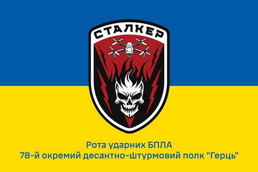 78_рубпла.jpg