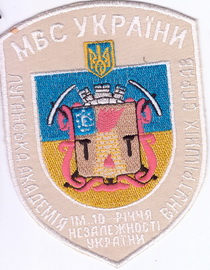 ЛАВС+.jpg
