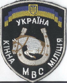 ппск 2.jpg
