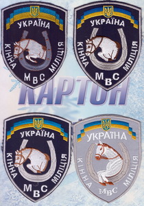 ппск 1+.jpg