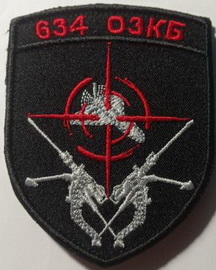 634.jpg