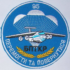 95_БПТКР 2.jpg