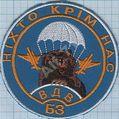 95_бз 2.jpg