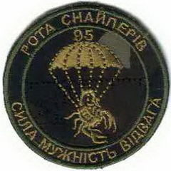 95_снайпер 4.jpg