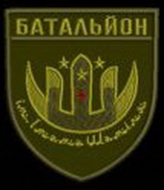 БІШ.jpg