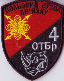 4_ПВЗ+.jpg
