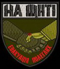 ЦВС.jpg