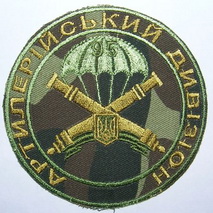 95_адн 1 2.jpg