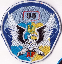 95_АР 1+.jpg