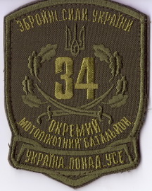 34+.jpg