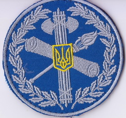 МЮ+.jpg