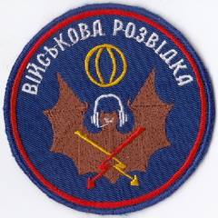 ВР+.jpg