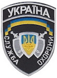 СО 2.jpg