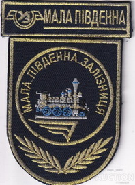 МПЗ.jpg