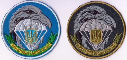 95_комв+.jpg
