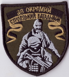 36 осб+.jpg