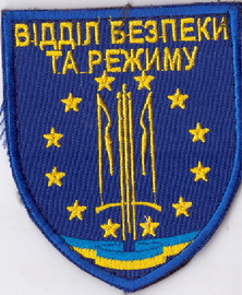 КНУКМ ВБР+.jpg