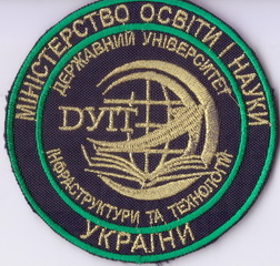 ДУІТ+.jpg