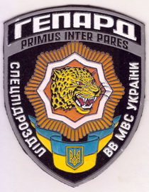 3029 1 1+.jpg