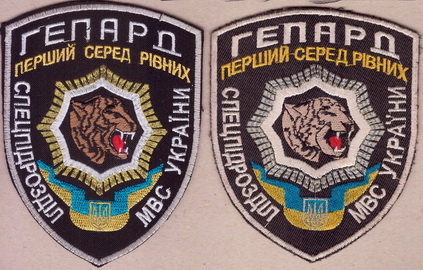 3029 2+.jpg