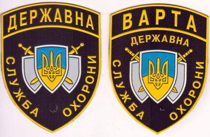 ДСО_Варта 1+.jpg