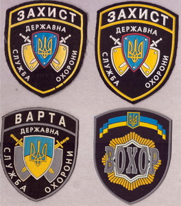 ДСО_Захист 6+.jpg