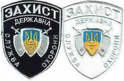 ДСО_Захист 1.jpg