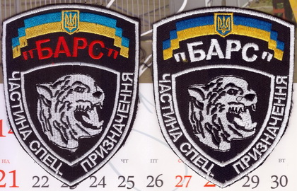3027 3 2+.jpg