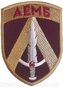 95_оабр2.jpg