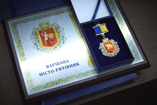 15.01.25-1зм.jpg