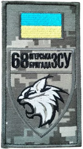 68.png