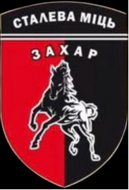 116_тб.png