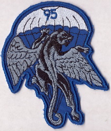 95р+.jpg