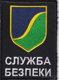 СБ.jpg