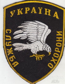 СО (3).jpg