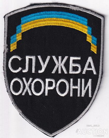 СО (4).jpg
