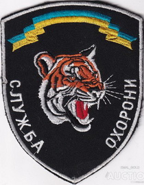 СО.jpg