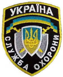СО.png