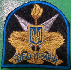 НУБіП к.jpg