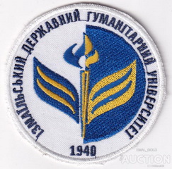 ІДГУ.jpg