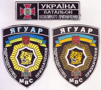 3028 2+.jpg