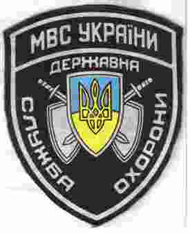 ДСО1 001-min.jpg