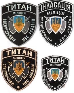 ДСО2 001.jpg